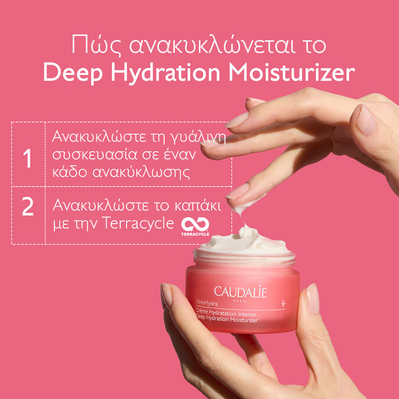 CAUDALIE - VINOHYDRA Creme Hydratation Intense - 50ml
